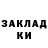 Кетамин ketamine Dark _Wolf