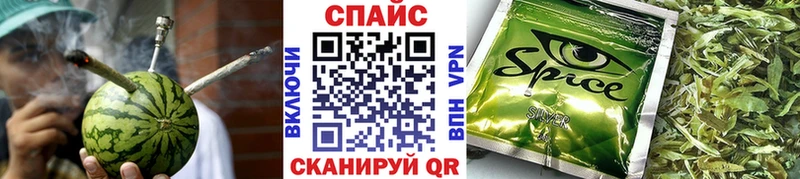 нарко площадка состав  Ростов-на-Дону  БУТИРАТ BDO 