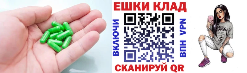 Экстази 300 mg  ссылка на мегу ONION  Ростов-на-Дону  наркота 