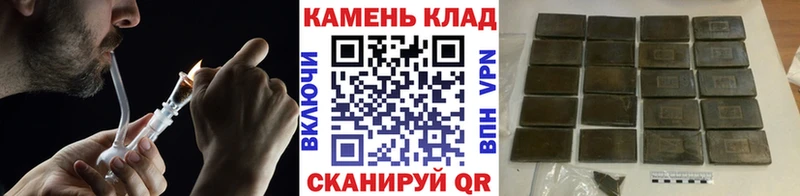 где можно купить   Ростов-на-Дону  ГАШ убойный 