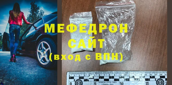 mdma Михайлов