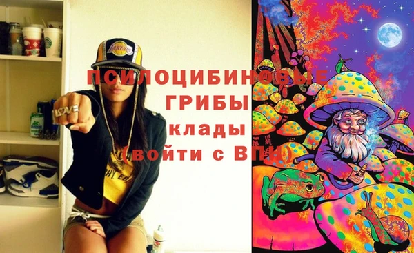 mix Михайловск