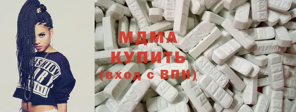 mix Михайловск