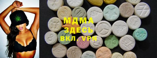 mix Михайловск