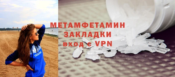 mdma Михайлов