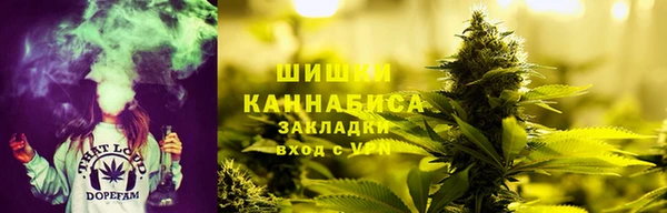 mdma Михайлов