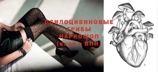 mdma Михайлов
