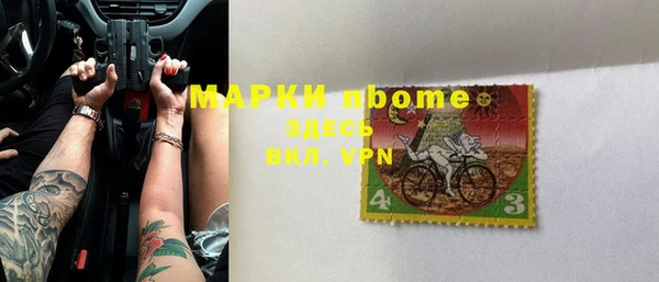 твердый Михайловка