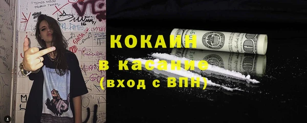 mix Михайловск