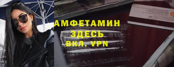 mix Михайловск