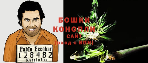 mix Михайловск