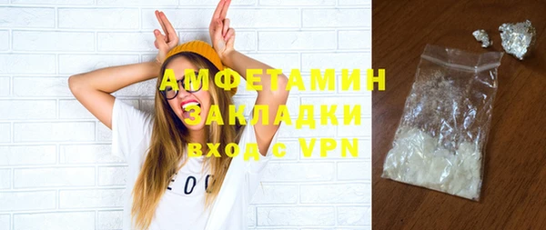 твердый Михайловка