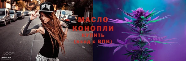 apvp Ачинск