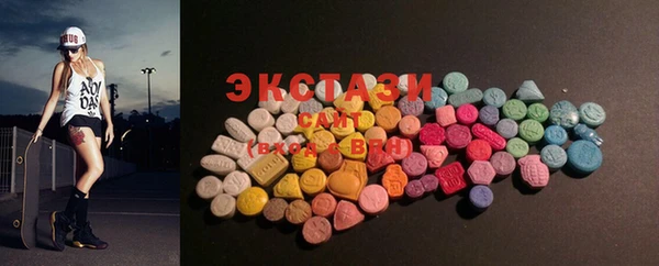 mdma Михайлов