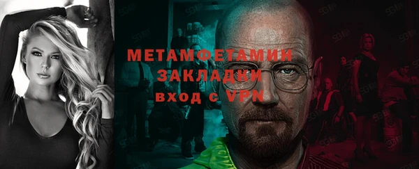 mdma Михайлов