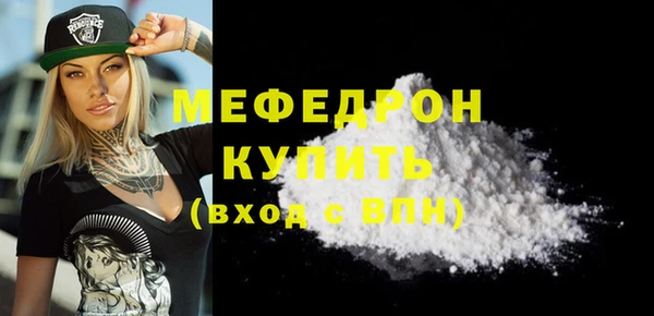 твердый Михайловка