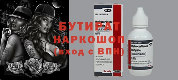 твердый Михайловка