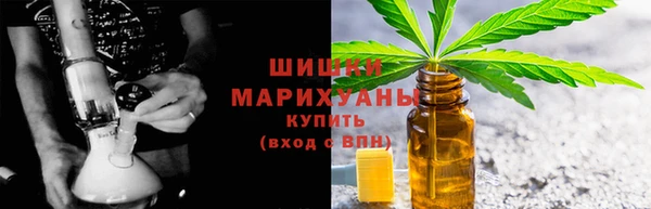 mix Михайловск