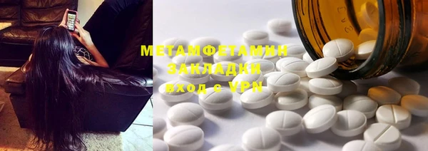 mdma Михайлов