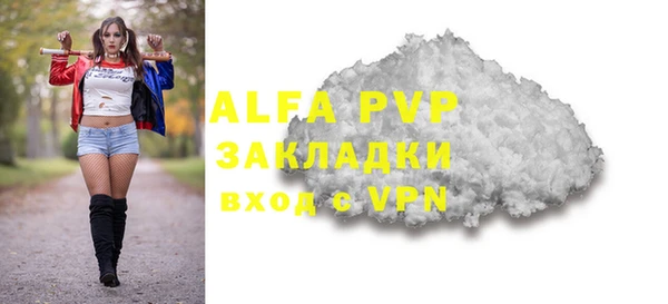 mdma Михайлов
