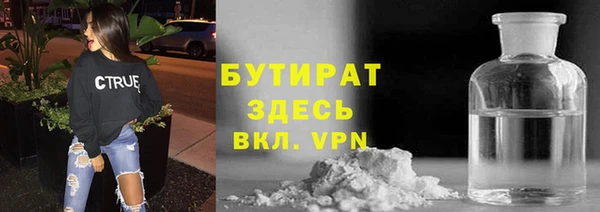 твердый Михайловка