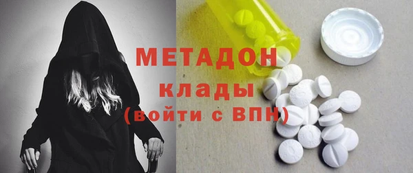 твердый Михайловка