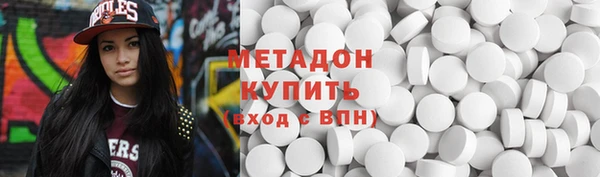 твердый Михайловка