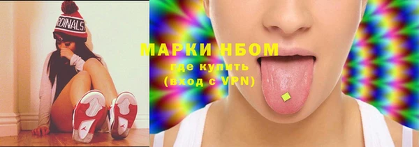 mix Михайловск