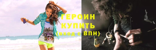 твердый Михайловка