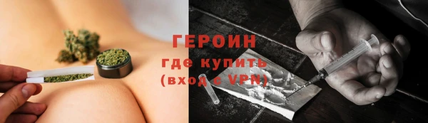 твердый Михайловка