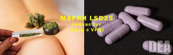 mdma Михайлов