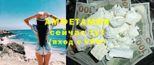 твердый Михайловка