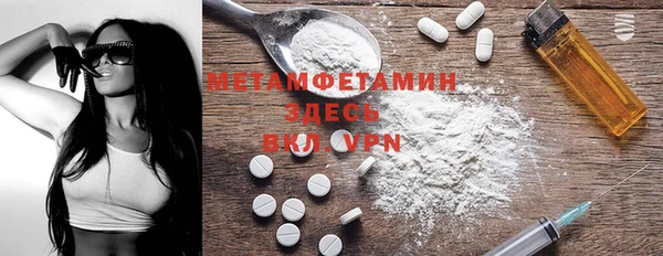 mix Михайловск
