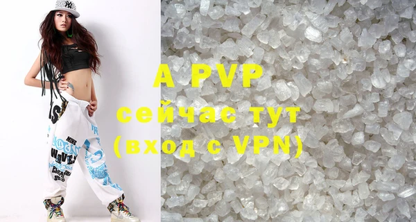 твердый Михайловка