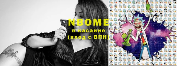 твердый Михайловка