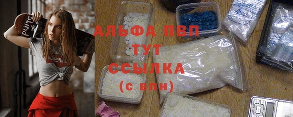 mdma Михайлов