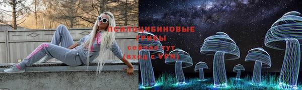 mdma Михайлов