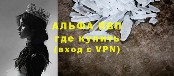 mdma Михайлов