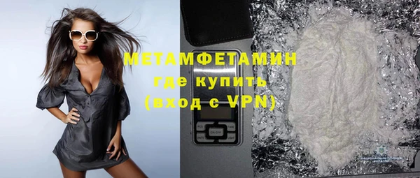 mdma Михайлов