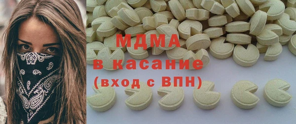 твердый Михайловка