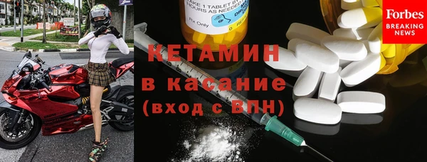 mix Михайловск