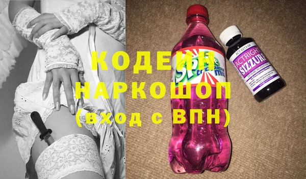 mix Михайловск