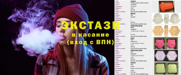 mdma Михайлов