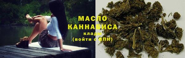 mdma Михайлов