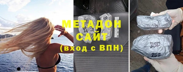 твердый Михайловка