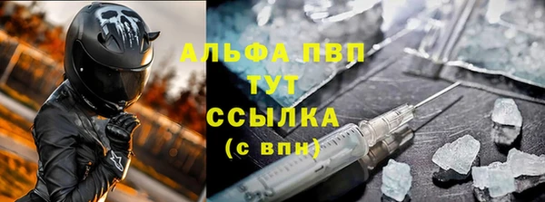 твердый Михайловка