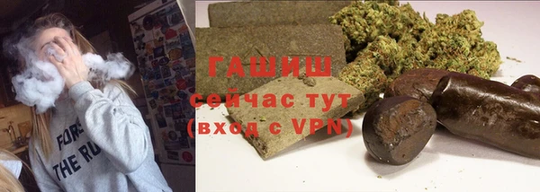 mdma Михайлов