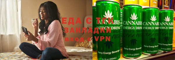 mix Михайловск