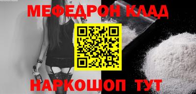 шишки Канаш