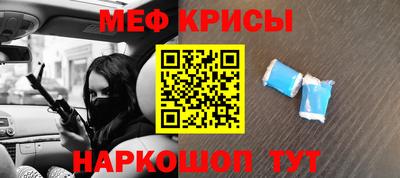 шишки Канаш